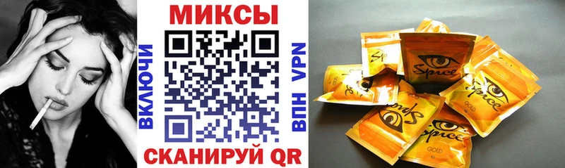БУТИРАТ бутандиол  Усолье 