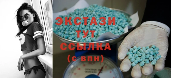 трава Костерёво