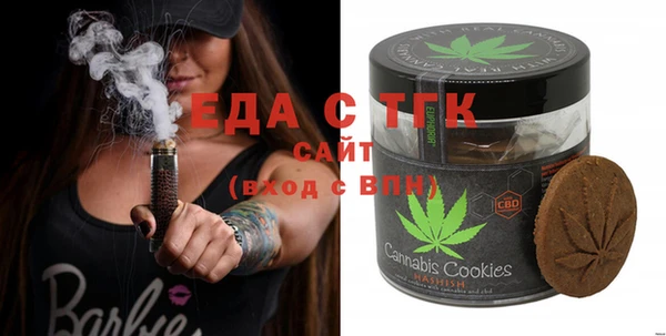 прущая мука Корсаков