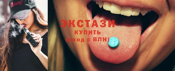прущая мука Корсаков