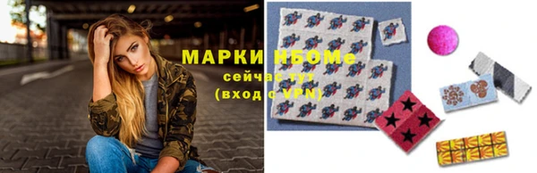 амфетамин Киров