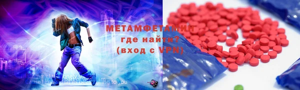 сатива Коряжма