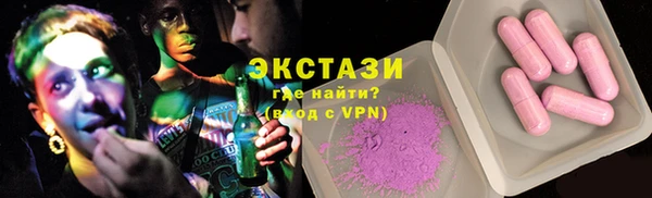 сатива Коряжма