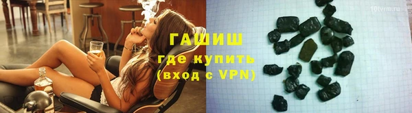 прущая мука Корсаков