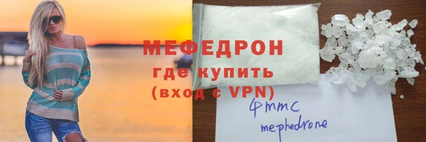прущая мука Корсаков