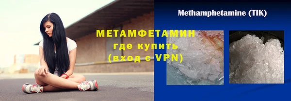 прущая мука Корсаков