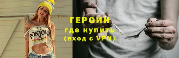 трава Костерёво