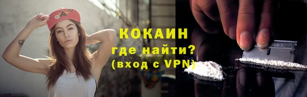 трава Костерёво