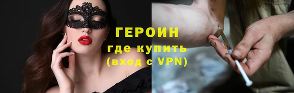 прущая мука Корсаков