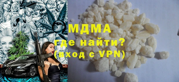 трава Костерёво
