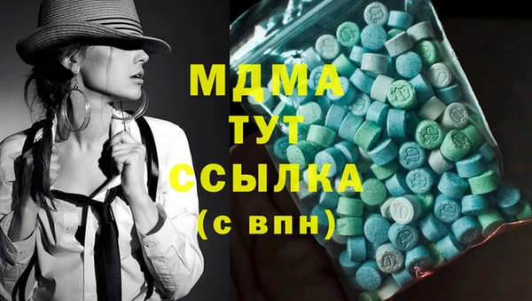 трава Костерёво