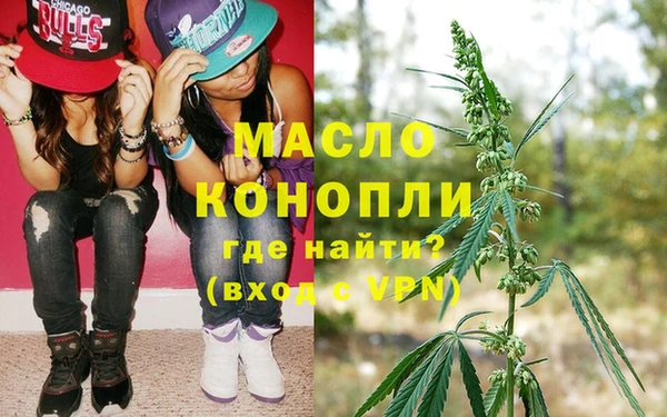 прущая мука Корсаков
