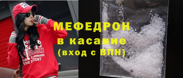прущая мука Корсаков