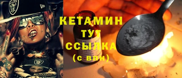 прущая мука Корсаков