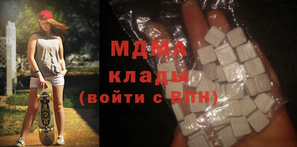 прущая мука Корсаков